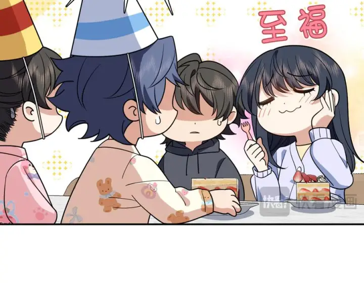 漫画《我家老婆来自一千年前》394第130张图