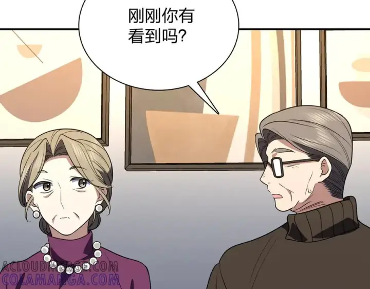 漫画《我家老婆来自一千年前》394第29张图