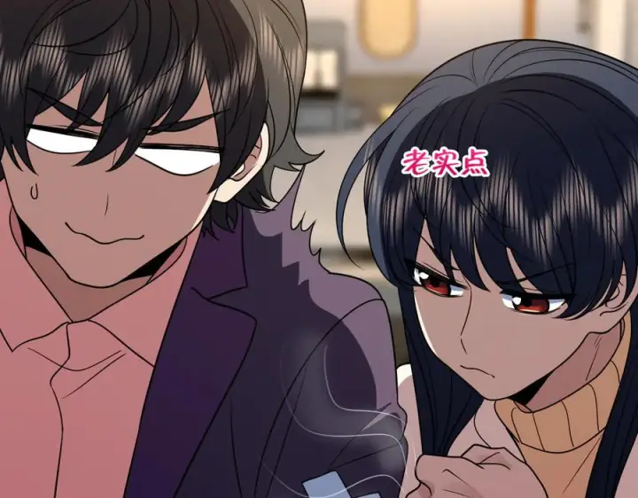 漫画《我家老婆来自一千年前》394第34张图