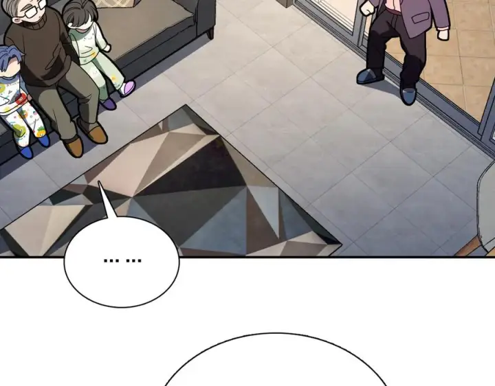 漫画《我家老婆来自一千年前》394第54张图