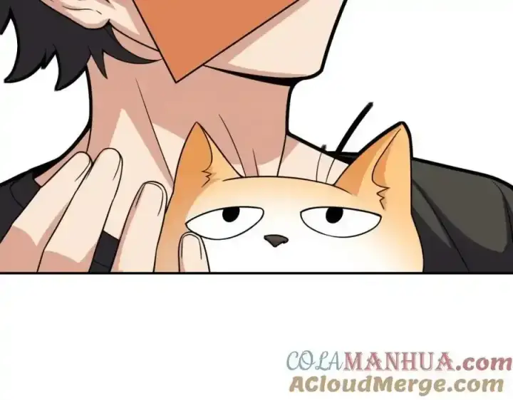 漫画《我家老婆来自一千年前》238第105张图