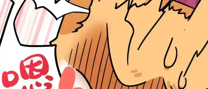 漫画《我家老婆来自一千年前》238第142张图