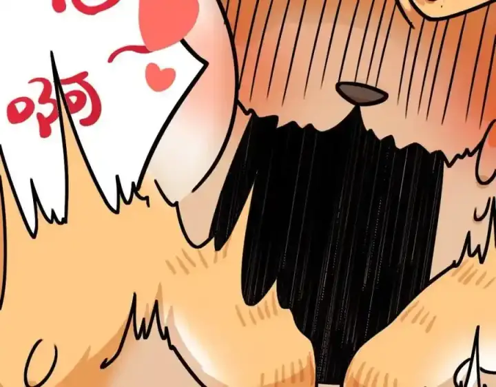 漫画《我家老婆来自一千年前》238第143张图
