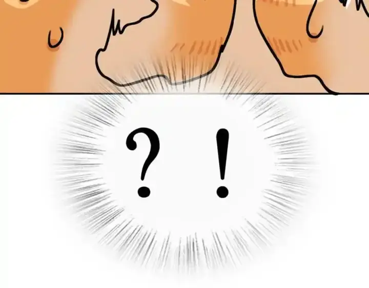 漫画《我家老婆来自一千年前》238第144张图