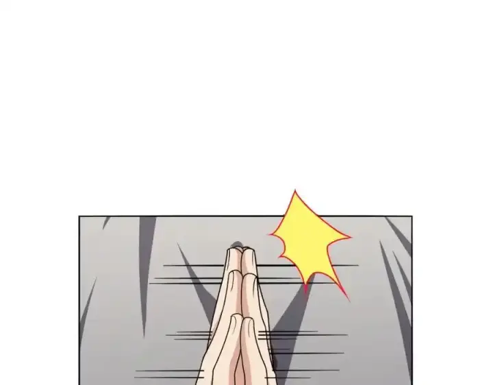 漫画《我家老婆来自一千年前》238第158张图
