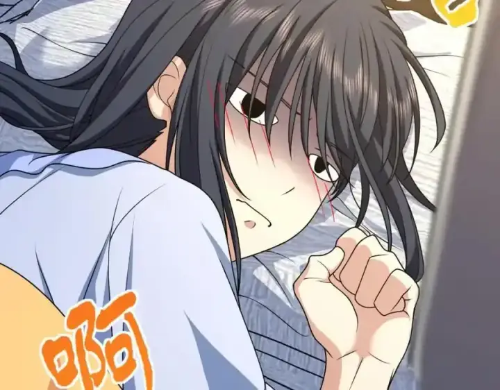 漫画《我家老婆来自一千年前》238第168张图