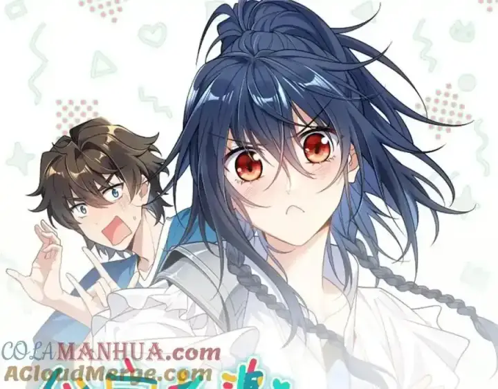 漫画《我家老婆来自一千年前》238第173张图