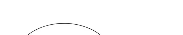 漫画《我家老婆来自一千年前》238第52张图