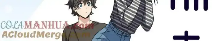漫画《我家老婆来自一千年前》238第61张图