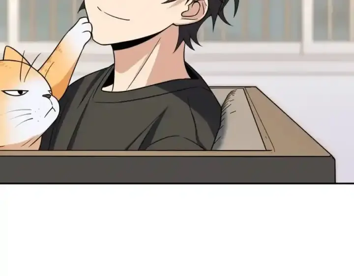 漫画《我家老婆来自一千年前》238第84张图