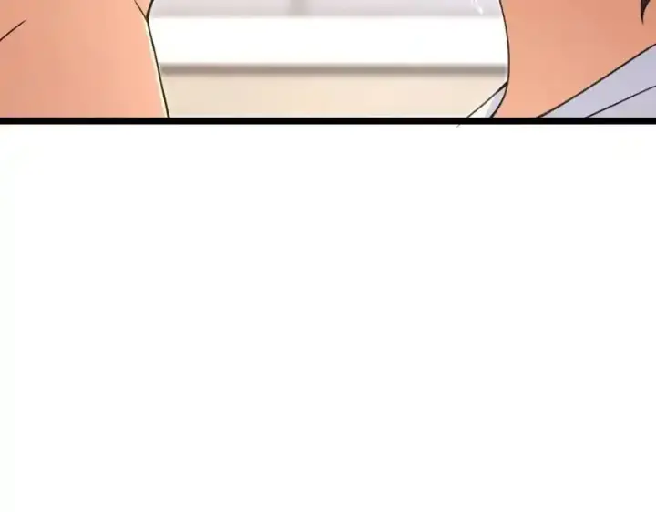 漫画《我家老婆来自一千年前》239第103张图