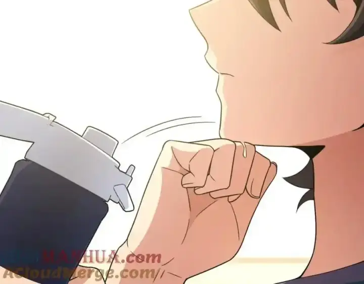 漫画《我家老婆来自一千年前》239第105张图