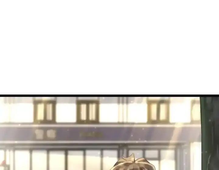 漫画《我家老婆来自一千年前》239第118张图