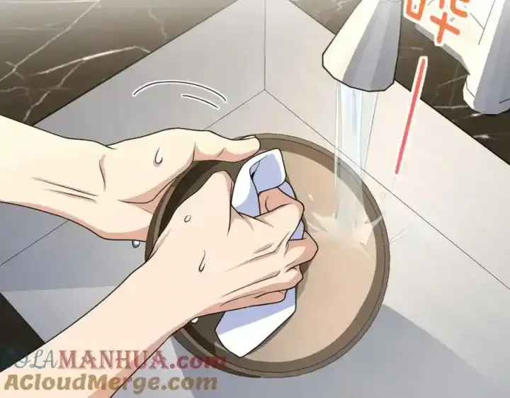 漫画《我家老婆来自一千年前》239第25张图