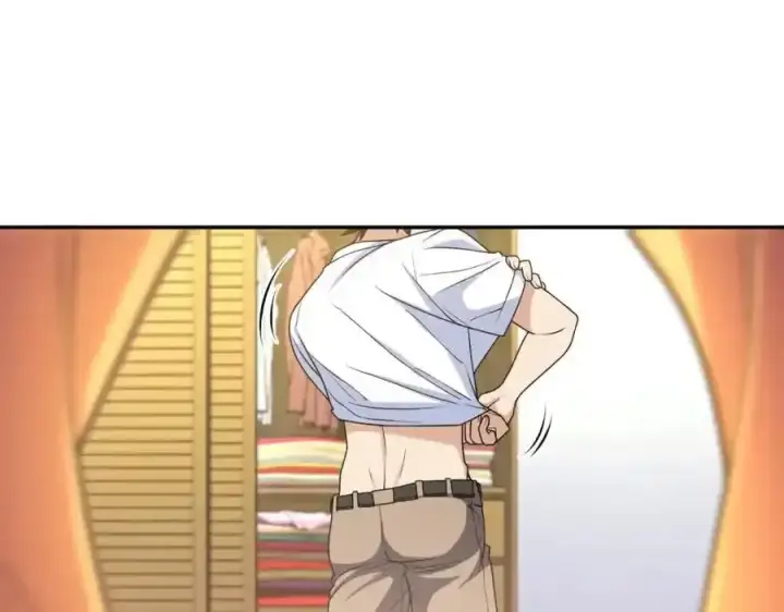 漫画《我家老婆来自一千年前》239第3张图