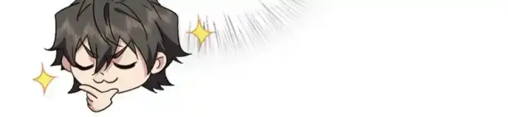 漫画《我家老婆来自一千年前》239第44张图