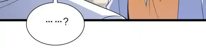 漫画《我家老婆来自一千年前》239第50张图