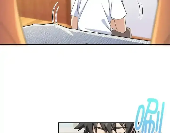 漫画《我家老婆来自一千年前》239第7张图