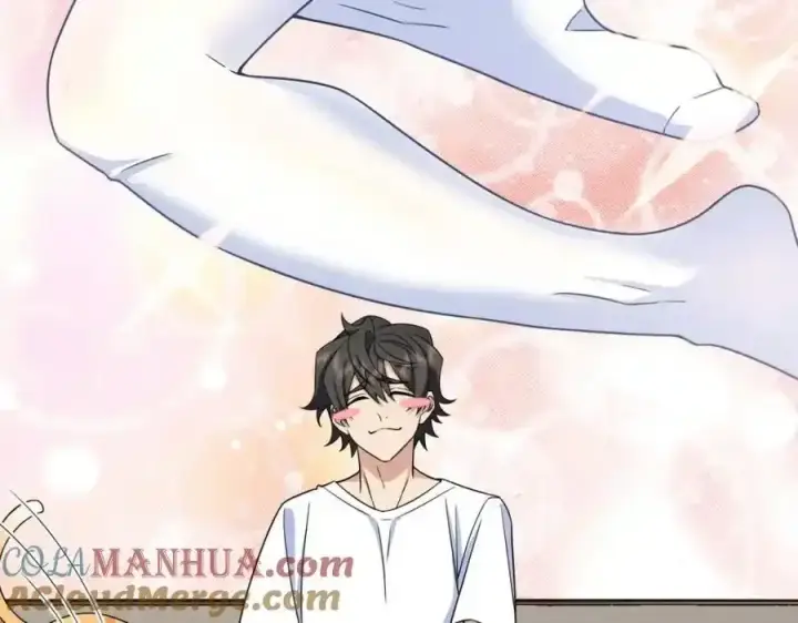 漫画《我家老婆来自一千年前》239第73张图