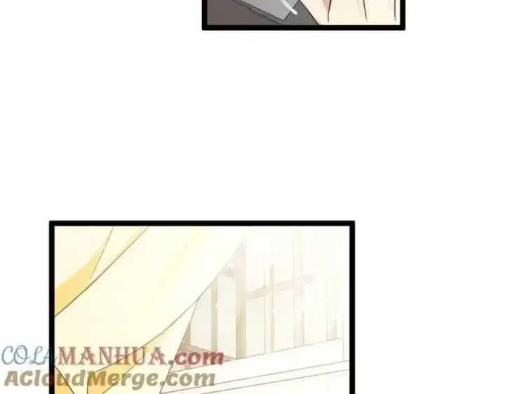漫画《我家老婆来自一千年前》239第81张图