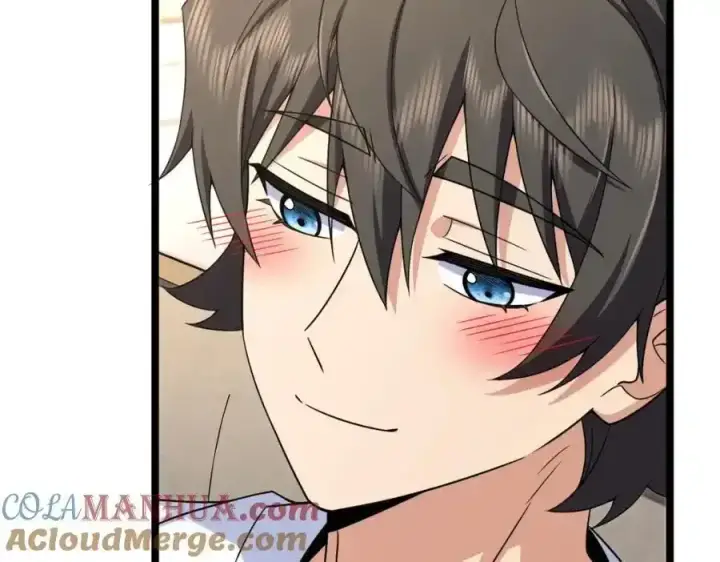 漫画《我家老婆来自一千年前》239第97张图