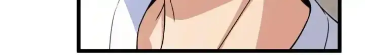 漫画《我家老婆来自一千年前》239第98张图