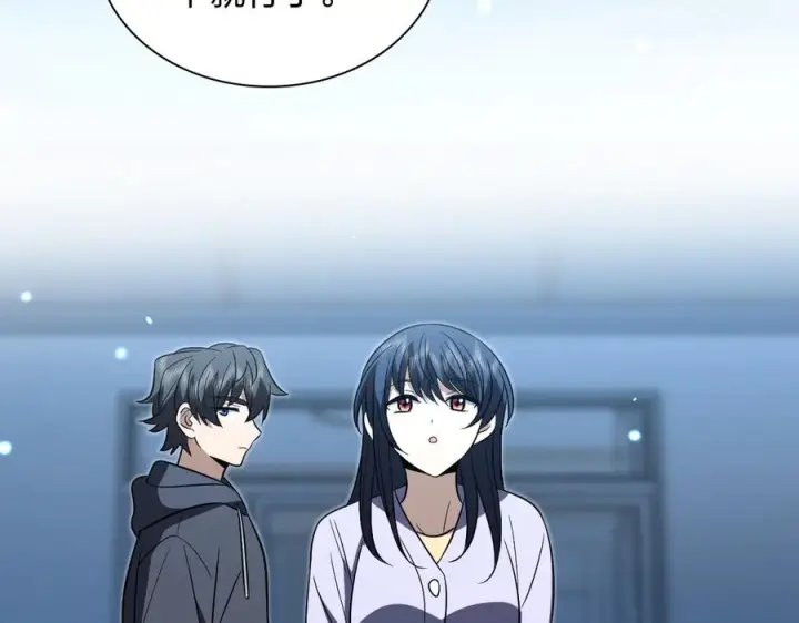 漫画《我家老婆来自一千年前》395第104张图