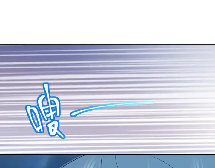 漫画《我家老婆来自一千年前》395第67张图