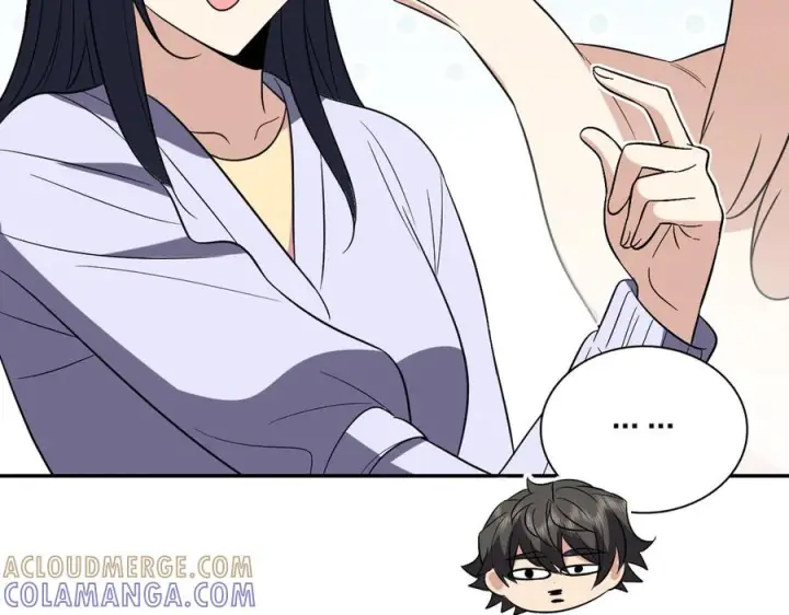 漫画《我家老婆来自一千年前》395第81张图