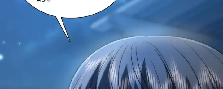 漫画《我家老婆来自一千年前》395第94张图