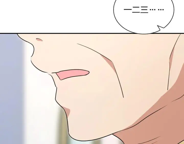 漫画《我家老婆来自一千年前》396第47张图