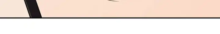 漫画《我家老婆来自一千年前》396第84张图