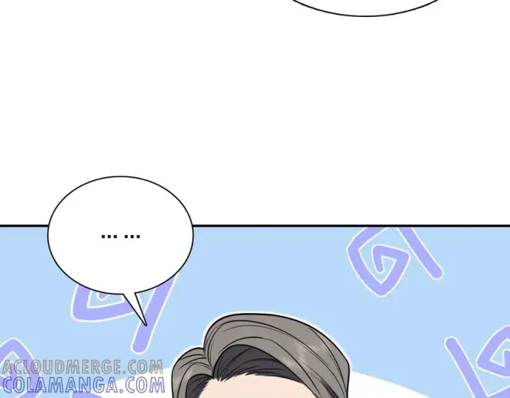 漫画《我家老婆来自一千年前》397第145张图