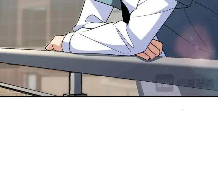 漫画《我家老婆来自一千年前》397第154张图