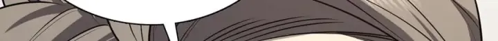 漫画《我家老婆来自一千年前》397第89张图