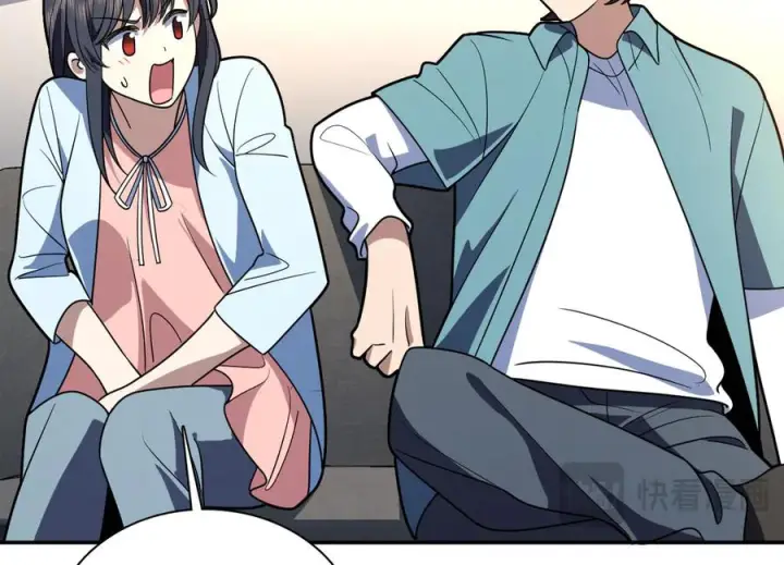 漫画《我家老婆来自一千年前》398第110张图