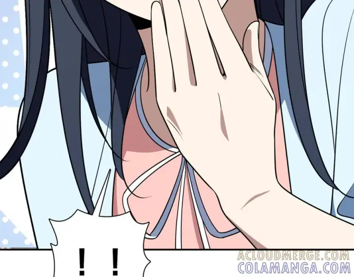 漫画《我家老婆来自一千年前》398第113张图