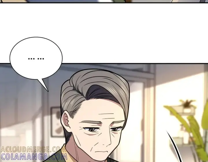 漫画《我家老婆来自一千年前》398第13张图