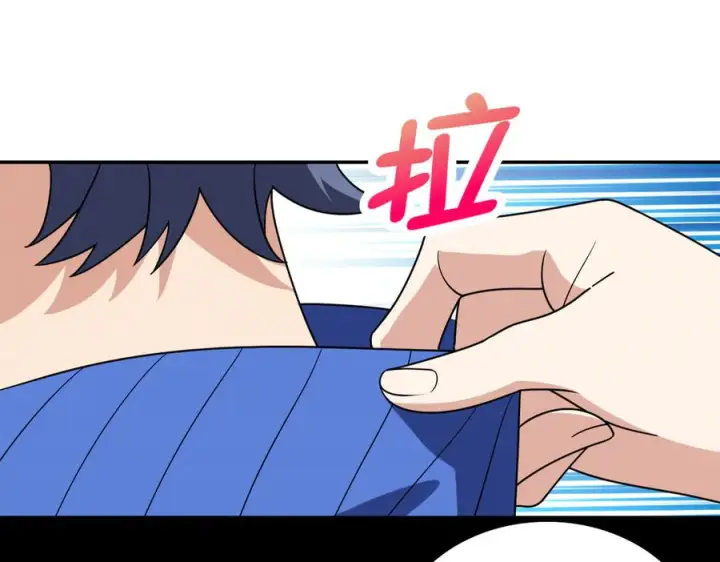 漫画《我家老婆来自一千年前》398第68张图