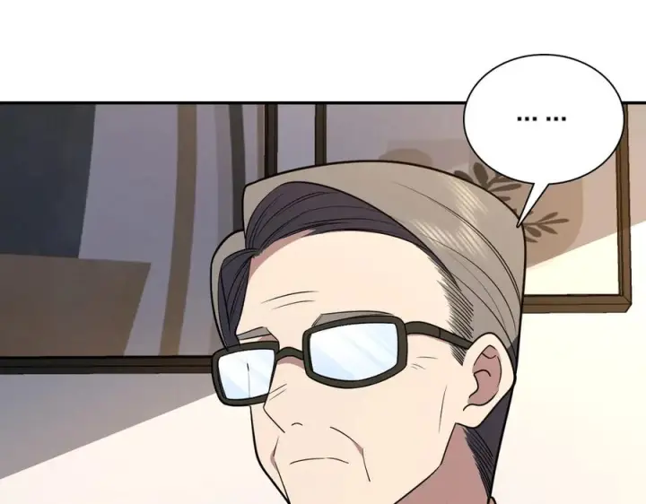 漫画《我家老婆来自一千年前》398第88张图