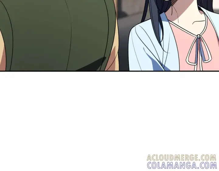 漫画《我家老婆来自一千年前》398第93张图