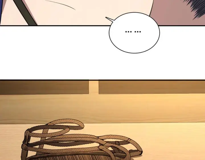 漫画《我家老婆来自一千年前》398第96张图