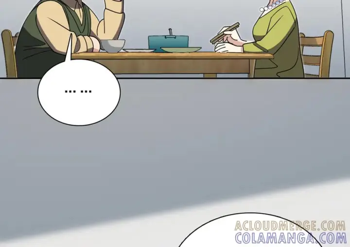 漫画《我家老婆来自一千年前》399第101张图