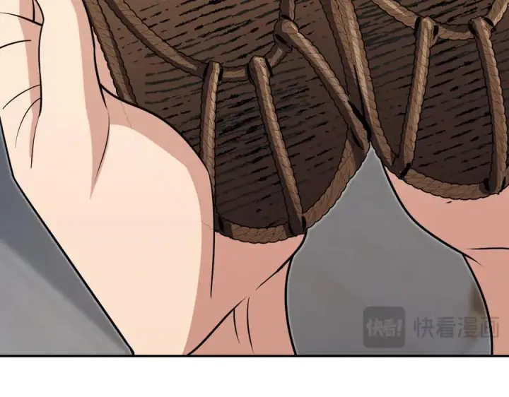 漫画《我家老婆来自一千年前》399第135张图