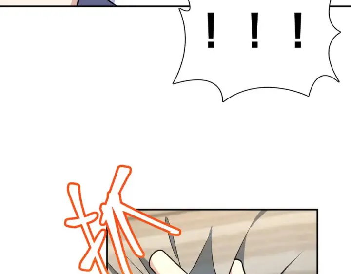漫画《我家老婆来自一千年前》399第151张图