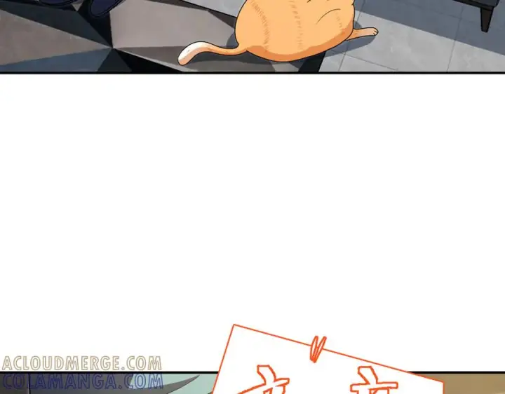 漫画《我家老婆来自一千年前》399第17张图