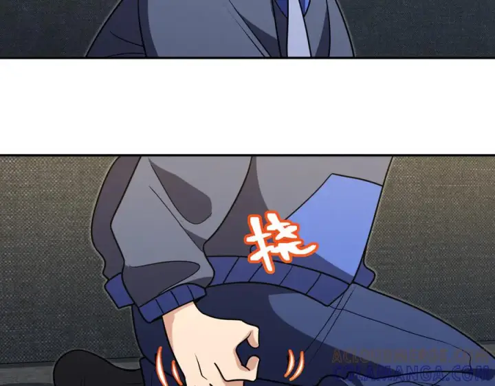 漫画《我家老婆来自一千年前》399第53张图