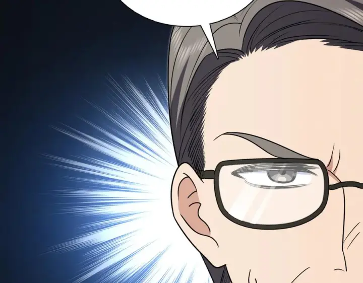 漫画《我家老婆来自一千年前》399第80张图