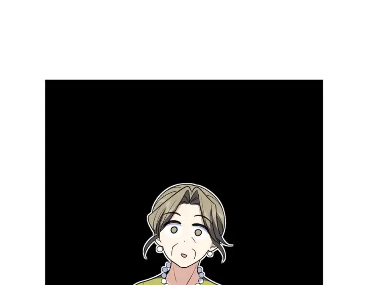 漫画《我家老婆来自一千年前》399第84张图