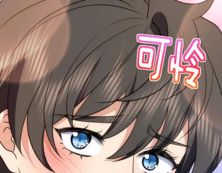 漫画《我家老婆来自一千年前》400第11张图